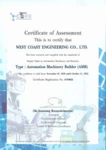 Certificate of Assessment Automation Machinery Builder (AMB)