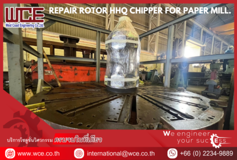 Repair Rotor HHQ Chipper For Paper Mill.