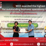 WCE awarded the highest honor for outstanding business operations in 2023