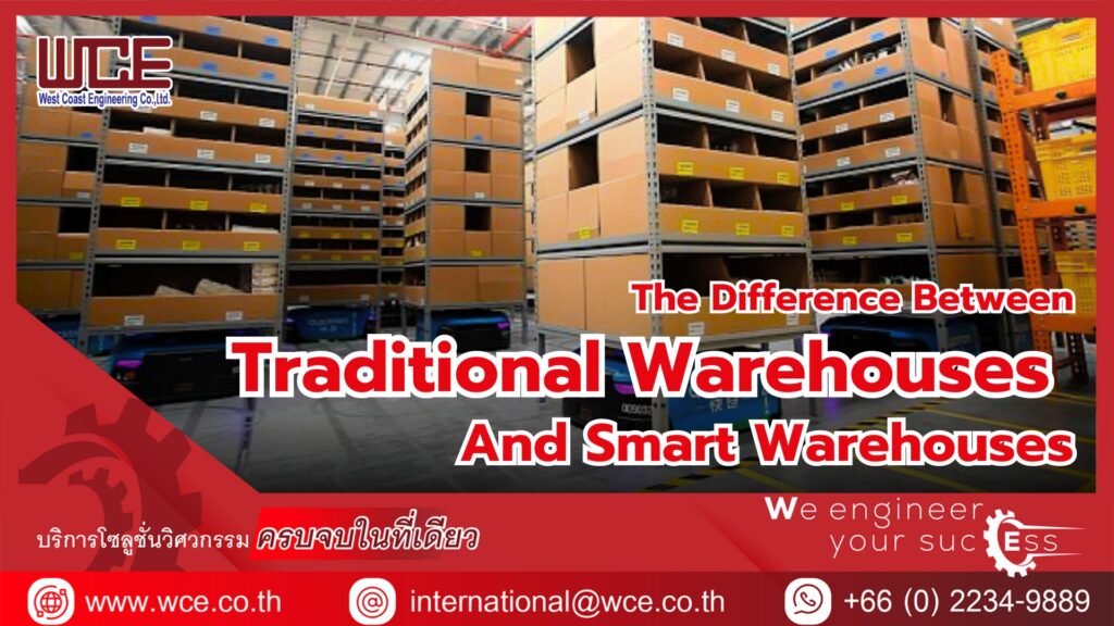 The Difference Between Traditional Warehouses and Smart Warehouses: What Construction Engineers Should Know