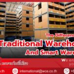 The Difference Between Traditional Warehouses and Smart Warehouses: What Construction Engineers Should Know