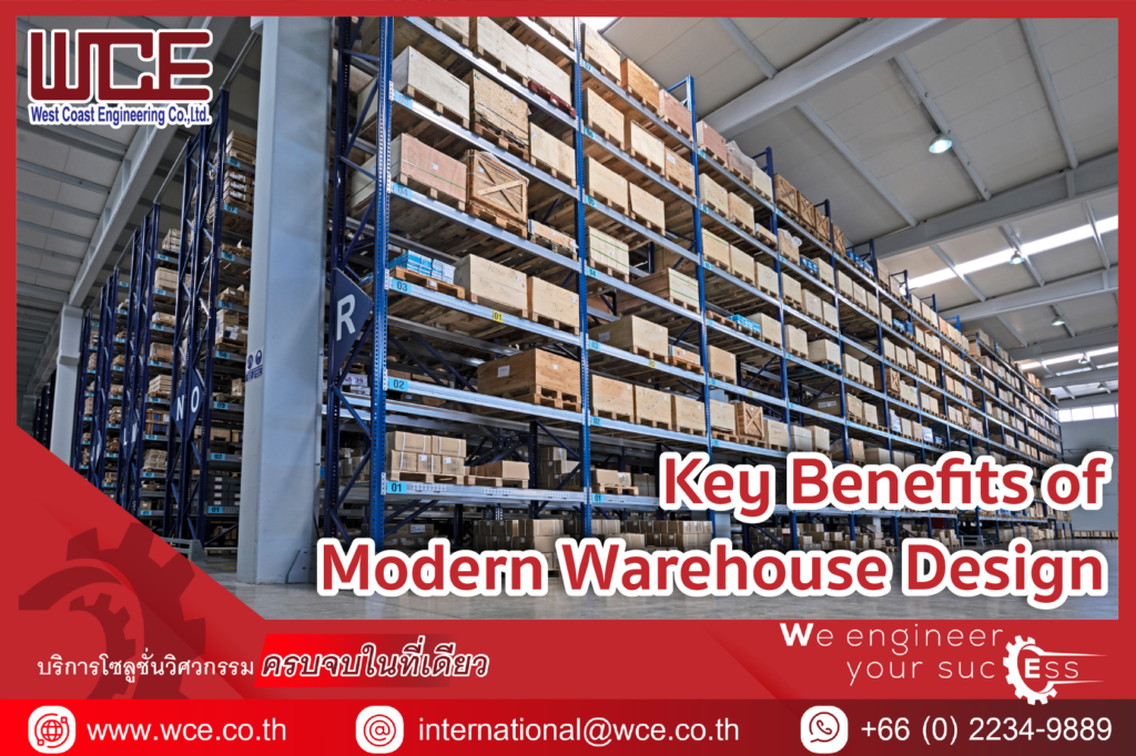 Key Benefits of a Modern Warehouse Design