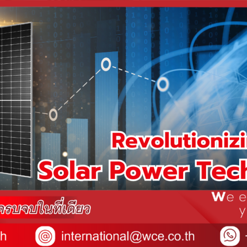 Revolutionizing Solar Power Technology