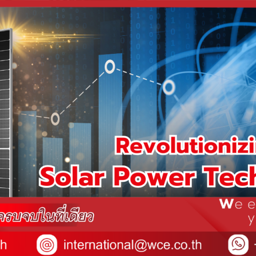 Revolutionizing Solar Power Technology